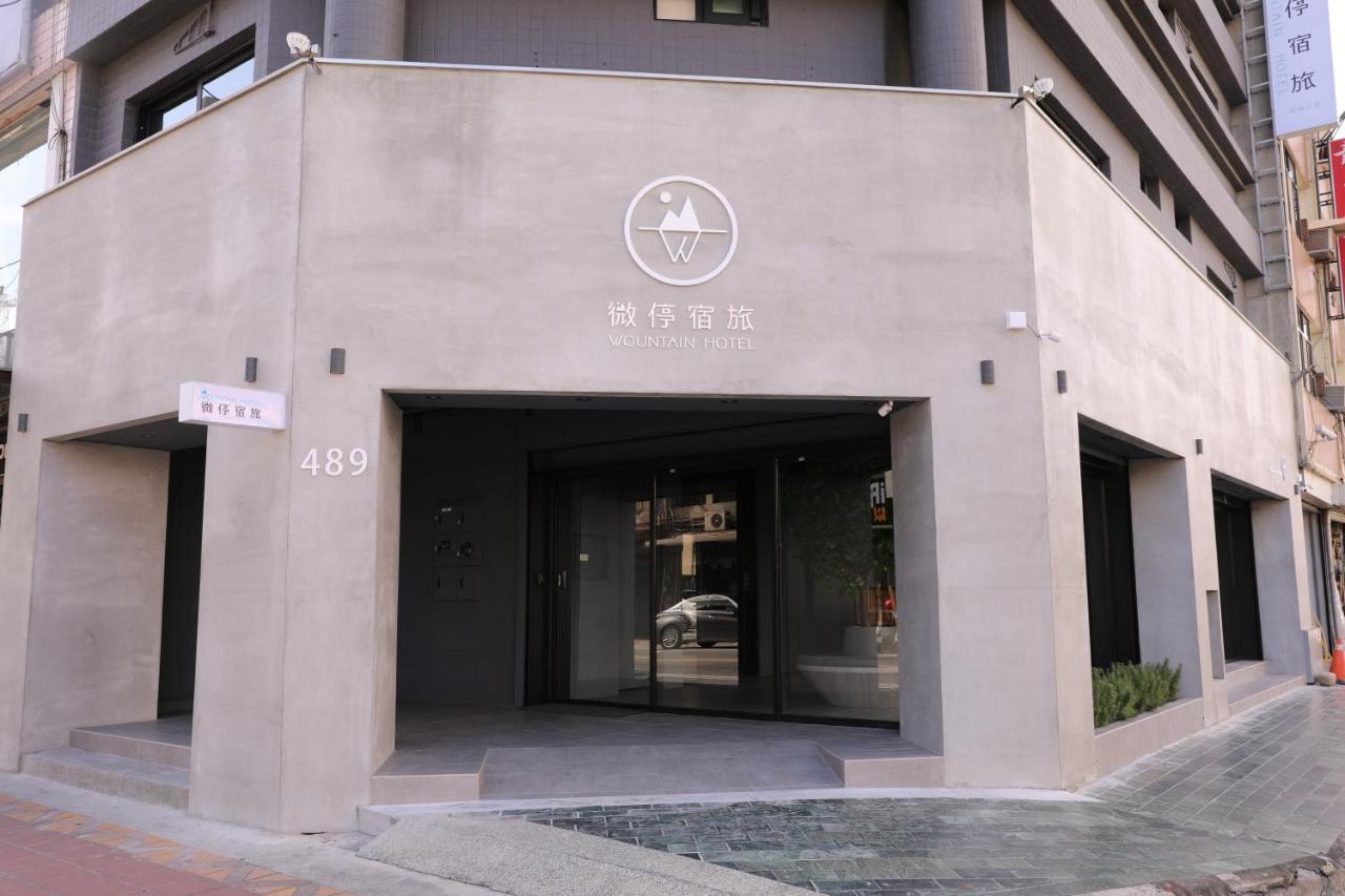 Wountain Hotel Hualien City Exterior foto